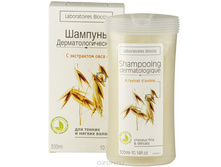 BIOCOS ����������������� ������� � ���������� ���� ��� ������ � ������ ����� 327 ���..jpg