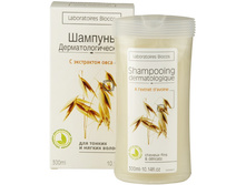 BIOCOS ����������������� ����������� � ���������� ���� ��� ���������� � ������ ����� 327���..jpg