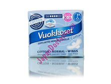 VUOKKOSET ������������� ��������� ��������� � ���������� Cotton Active Normal,  14 ��. 99 ���..jpg