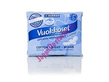 VUOKKOSET ������������� ������ ��������� Cotton Active Night,  9 ��. 88 ���..jpg