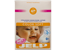 JELP soft 2 in 1 �OLOR ��� ������ ����� � ����������� ���������� ������������ 320uh 104 ���..jpg