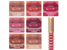 Advanced Line ���� ��� ������ ��� Advanced Lip (5 ������)  854 ���..png