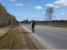 P1000784.JPG