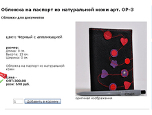 ScreenShot 56.png
