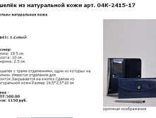 ScreenShot 28.png