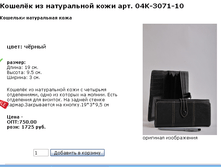 ScreenShot 30.png