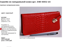 ScreenShot 31.png