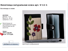 ScreenShot 42.png