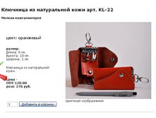 ScreenShot 43.png