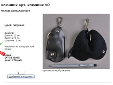ScreenShot 45.png
