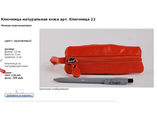 ScreenShot 46.png