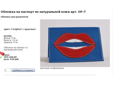 ScreenShot 54.png