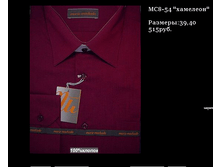 ScreenShot 64.png
