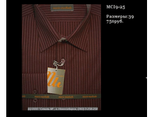 ScreenShot 65.png