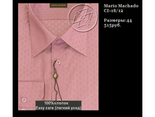 ScreenShot 145.png