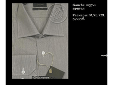 QIP Shot - Screen 228.png