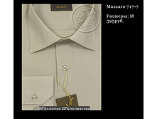 QIP Shot - Screen 230.png