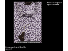 QIP Shot - Screen 246.png
