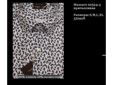 QIP Shot - Screen 248.png