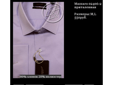 QIP Shot - Screen 249.png