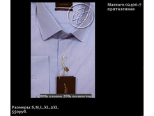 QIP Shot - Screen 250.png