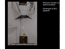 QIP Shot - Screen 252.png