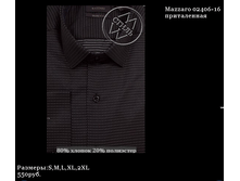 QIP Shot - Screen 254.png