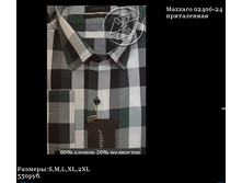 QIP Shot - Screen 259.png
