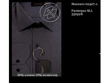 QIP Shot - Screen 262.png