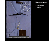 QIP Shot - Screen 265.png
