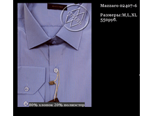 QIP Shot - Screen 266.png