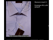QIP Shot - Screen 267.png