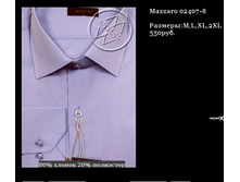 QIP Shot - Screen 268.png