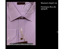 QIP Shot - Screen 272.png
