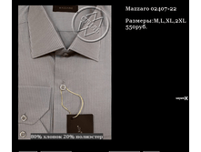 QIP Shot - Screen 280.png