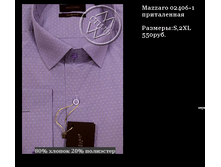 QIP Shot - Screen 281.png