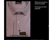 QIP Shot - Screen 282.png