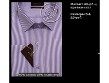 QIP Shot - Screen 283.png