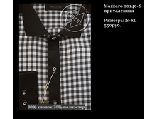 QIP Shot - Screen 285.png