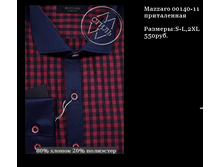 QIP Shot - Screen 286.png