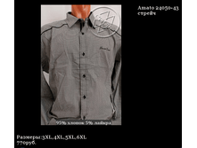QIP Shot - Screen 307.png