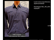 QIP Shot - Screen 318.png