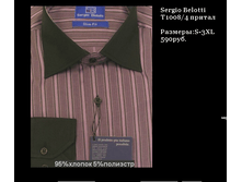 QIP Shot - Screen 321.png