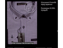 QIP Shot - Screen 328.png