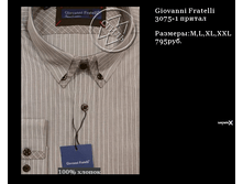 QIP Shot - Screen 334.png