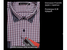 QIP Shot - Screen 335.png