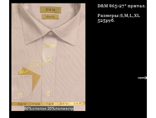 QIP Shot - Screen 342.png