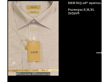 QIP Shot - Screen 344.png
