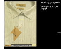 QIP Shot - Screen 354.png
