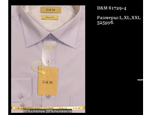 QIP Shot - Screen 360.png